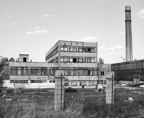 фото: Костянтинівський завод високовольтної апаратури
